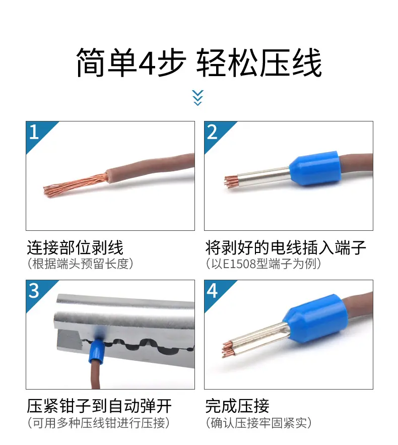 详情_11.jpg