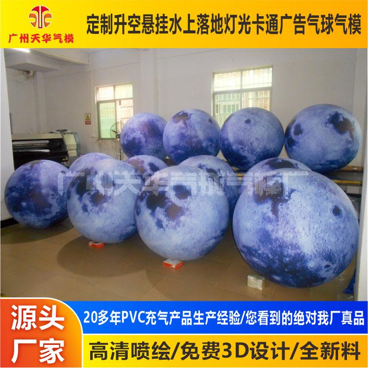 DSCN2108.JPG