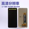 Adecuado para Samsung A23 4g Ensamblaje de Pantalla Sm-A235F A23Lte Teléfono Móvil Pantalla Lcd Pantalla Lcd