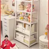 Estante para Libros Estilo Ins de Pie para Dormitorio Hogar Almacenamiento Multicapa Hierro Almacenamiento Exhibición Sala de Estar Estante Escalera