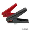 Bateria Portátil Grampo de Bateria 100A com Clips Ec5 Vermelho e Preto Cabo de Partida para Carro Pinças Jacaré Atacado
