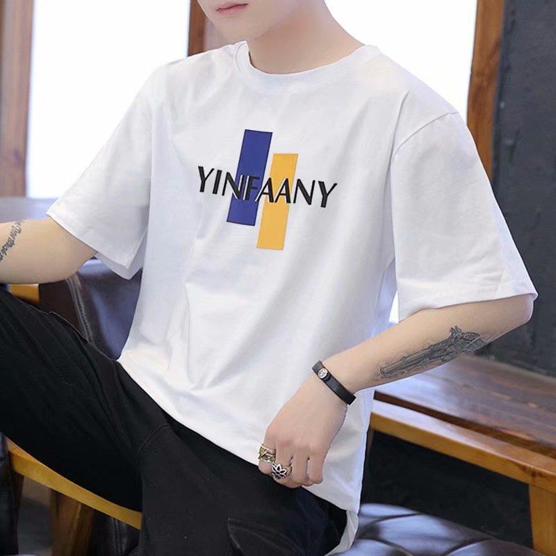 YIN白