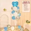 Decoraciones de Globos Flotantes de Mesa y Piso con Tema de Cumpleaños Feliz Cumpleaños para la Fiesta de Primer Cumpleaños de Niños, Decoraciones Brillantes