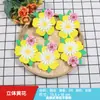 Pizarra de escuela primaria periódico pegatinas de pared decorativas materiales de diseño guardería aula cultura de clase tema flores hojas tridimensionales