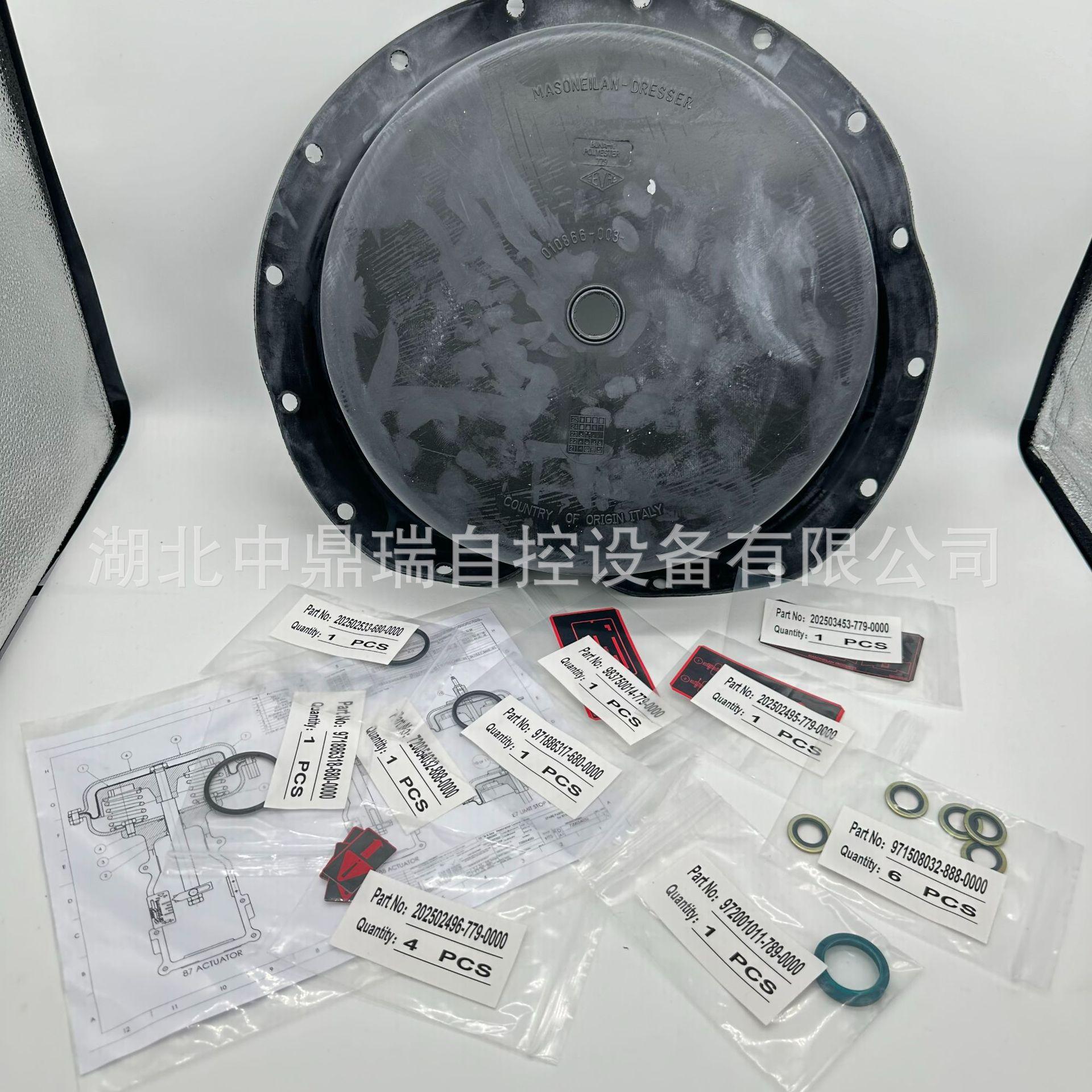 微信图片_20240709110015