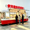 Personalización de Carrito de Desayuno Chuangyixinghua Pekín, Carrito de Comida Móvil de Mercado Matutino, Tienda Móvil de Calle Comercial, Directo del Fabricante
