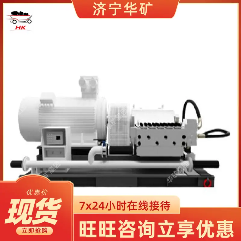 BPW400-10喷雾泵站
