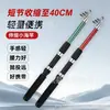 Comercio Exterior Fabricante Mayorista de Cañas de Pescar de Fibra de Vidrio, Baratas y en Stock, Caña de Pescar para Spinning, Caña de Pesca de Lanzamiento a Larga Distancia, Súper Dura