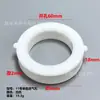 Set de Abertura para Tubería de Gas y Desagüe de Gabinete de Plástico Blanco de una y Doble Cara Anillo de Drenaje para Abertura de Fregadero Desagüe