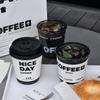 Taza de Café de Celebridad de Internet Desechable Vaso de Papel para Bebidas Calientes con Tapa Vaso para Té con Leche Vaso de PET para Bebidas Frías con Logotipo Impreso Comercial