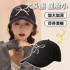 Gorra de Béisbol con Lazo para Mujer 2026 Nuevo Estilo Dulce y Linda Rosa Claro Versátil Adelgazante para la Cara con Visera Dura Protección Solar