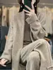 100% Lana Pura Otoño e Invierno 2026 Nuevo Cardigan de Punto para Mujer Estilo Holgado y Relajado Cuello en V Color Sólido Chal