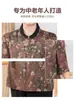 Conjunto de Camisetas de Manga Curta de Verão da Vovó para Mulheres de Meia-Idade e Idosas, Estilo Fino de Verão com Mangas de Três Quartos, Blusa Solta para Senhoras e Mães