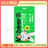 Señor. Heer Portátil Avión Huevo Productos Masculinos Dormitorio Invisible Mini Bolsillo Masturbador Masculino Oculto Masturbador