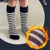 Calcetines Cálidos Rayados de Media Pantorrilla para Bebés, Calcetines Infantiles, Calcetines Largos Engrosados para Niños y Niñas en Otoño e Invierno