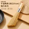 Cepillo para ollas de bambú antiguo, estropajo natural y cepillo de madera de bambú, excelente herramienta para lavar ollas, cepillo de bambú, escoba, cepillo específico para cocina