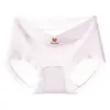 Pantalones de maternidad de tiro bajo en V, seda de hielo, frescos y transpirables, no apretados, secado rápido, ropa interior de triángulo sin costuras para mujer para todo el embarazo 9892