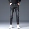 Roupas Masculinas Populares / Nova Coleção Primavera e Outono 2026 Calças Cropped Masculinas Versáteis Slim Fit Jeans Stretch Calças Nove Pontos