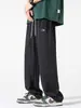 Pantalones Cargo de Pierna Ancha de Verano para Hombre, Ropa Deportiva de Secado Rápido para Hombre, Pantalones Largos de Seda Helada, Pantalones Casuales Sueltos de Pierna Recta Talla Grande Estilo Japonés