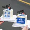 Decoración para Pastel del Día del Padre 2025 Inserción Acrílica Papá Te Amo Papá Es el Más Guapo Adornos de Pegamento Suave Sosteniendo la Mano