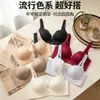 Sujetador Sexy 3D Hueco Sin Aros, Push-Up para Pecho Pequeño, Recogida Lateral del Pecho, Mejorando la Apariencia, Sujetador Levanta Busto para Mujer al por Mayor