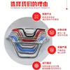 Manillar de triciclo eléctrico, manillar estilo príncipe, manillar simple de cabeza de vaca, accesorios universales de acero inoxidable engrosado para vehículos de construcción