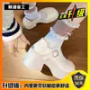Zapatos de Cuero Blancos Gruesos de Tacón Alto, Zapatos de Salón Estilo Jk, Nuevos Zapatos Mary Jane Franceses de Suela Gruesa para Aumentar la Altura, Colección Primavera y Otoño 2026 para Mujer