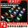 Pulseras Luminosas para el Mundial de EE. UU., Canadá y México con Logo Impreso, Pulseras de Silicona, Accesorios para Animación de Fans, Pulseras LED con Bandera
