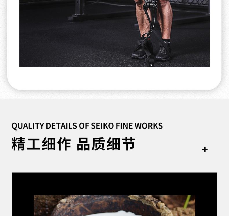 详情_11.jpg