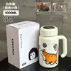 Brillante Xiaoqing Taza Simple de Gran Capacidad Taza de Agua de Acero Inoxidable Taza de Té Hervidor de Agua Portátil para Exteriores Taza Termo de Regalo