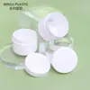 Fábrica OEM Personalizada 60g Garrafa de Grande Capacidade com Boca Larga Garrafa de Creme Facial Garrafa de Máscara Facial Plástico PP Branco Total Amostra de Creme