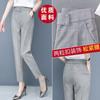 [10000 personas elogian] traje de verano fino de imitación algodón y lino moda pantalones suit niños talla extra cintura alta pierna ancha