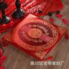 Xiangfeiying Textiles para el Hogar Chinoiserie Cojín Arrodillado Cojín para Sentarse Bendición Festivo Cojín para Ventana de Bahía Cojín Cuadrado Cojín para Silla de Madera Maciza Cojín para Ceremonia del Té