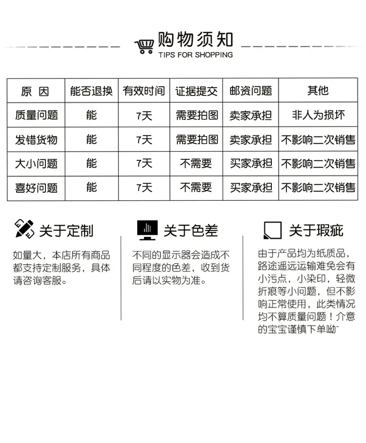 猫抓板-盒子-详情图_14.jpg