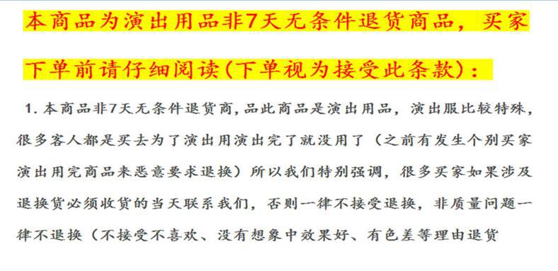 QQ图片20170823105201