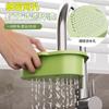 # Cesta de Drenaje para Fregadero Triangular, de Doble Capa, para Uso en Cocina Doméstica, Tipo Adhesivo, para Lavar Frutas, Verduras y Residuos de Comida, Cesta de Almacenamiento con Filtro