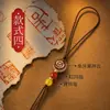 Nuevo llavero tejido a mano estilo chino estilo Xizang, artículo decorativo, cadena para teléfono, accesorio colgante para bolso semiacabado