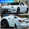 Venta al por mayor del fabricante Película que cambia de color para coche Vkoi//Marca de película Base PET Polímero Película de color para carrocería de coche