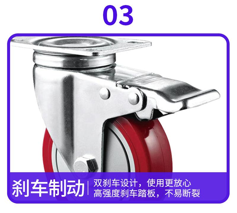 PVC不锈钢_11