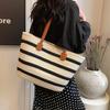 2024 Nova Bolsa de Palha Tecida Feminina Grande Capacidade Senmeng Cesta de Vegetais Bolsa de Ombro Bolsa de Praia Tote Bag