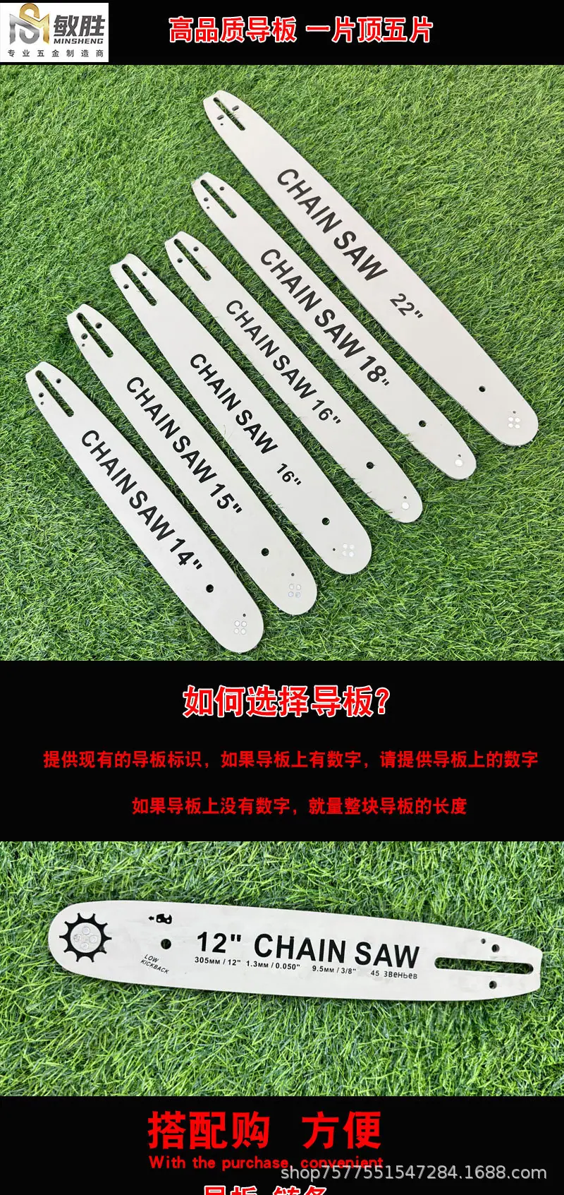 详情页_01.jpg