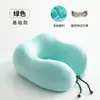 Almohada en Forma de U de Espuma Viscoelástica, Almohada de Viaje para el Cuello, Almohada para Dormir en Avión, Almohada para el Cuello, Almohada de Soporte Cervical para la Columna Vertebral, Almohada Portátil en Forma de U