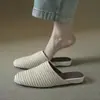 Sandalias tejidas cerradas elegantes y modernas, versátiles para mujer, Mules tipo chancla para exteriores Primavera/Verano 2026