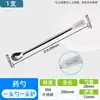 Cuchara Medidora de Acero Inoxidable 304 Cuchara Medidora de Plástico Cabeza Única/Doble Cuchara Medidora Grande/Mediana Pequeña Raspador de Medicamentos Laboratorio Cuadrada Espesa
