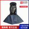 Gorro de mezclilla transpirable con cordones en tallas grandes, capucha a prueba de viento y arena, protección para la cabeza, protección laboral, sombrero de trabajo a prueba de polvo.