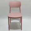 Silla de Comedor Nórdica Silla de Plástico para el Hogar Silla Simple Moderna Silla de Escritorio para Negociaciones en Esquina Taburete Respaldo Silla de Ocio Celebridad de Internet