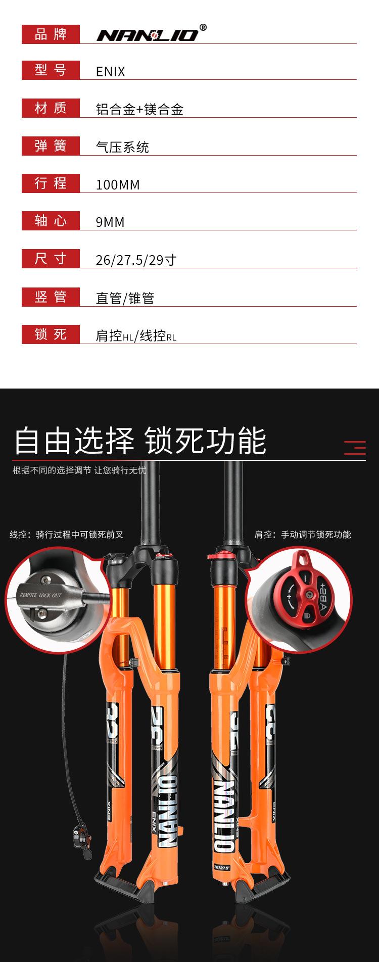 详情页_04.jpg