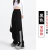 Calça de Moletom Americana com Três Listras para Mulheres no Outono e Inverno 25 Anos Nova Cintura Alta Casual Perna Larga Duas Formas Drapê Reta Calça de Moletom