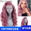 Peruca comércio exterior europeia e americana feminina multicolorida seda de alta temperatura fibra química cabelo frontal renda peruca peruca cabelo ondulado cacheado