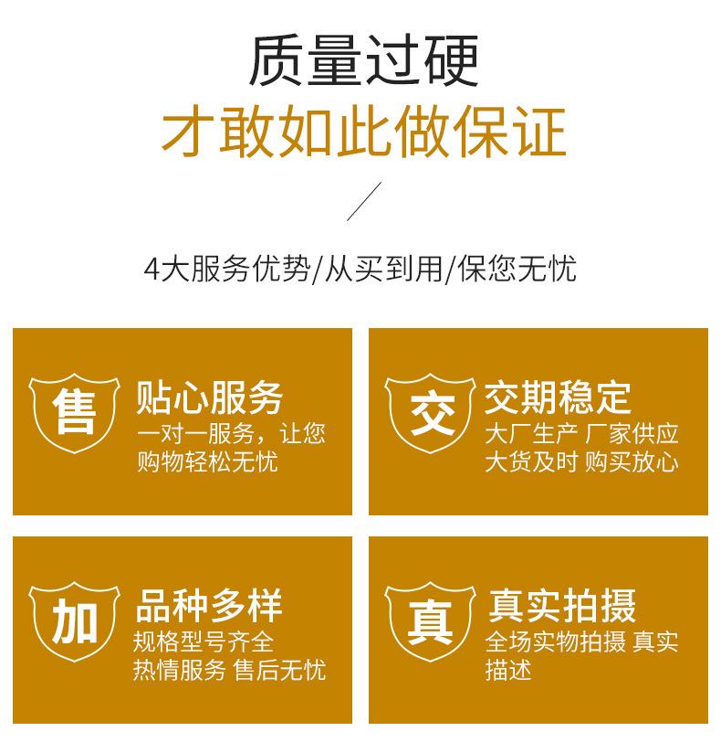 美翱机械配件详情_13